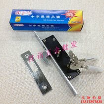 Factory price direct strength cross key mortise lock 1684 Hook tongue framed door invisible lock lock Hook Lock