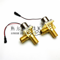 AC and DC AC DC6V induction faucet solenoid valve matching universal all-copper high-quality induction solenoid valve