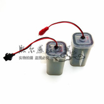 Battery box induction accessories urine sensor induction faucet power rack battery slot power supply 4 Section 7