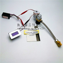 6V integrated urinal sensor universal urinal sensor urinal sensor urinal sensor full copper configuration panel