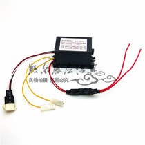 AC AC12V Urinal urinal Induction flusher Power transformer 220V to 12V power box accessories