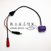 6VAN100 612 urine sensor motherboard electric eye induction urinal integrated Induction module infrared probe