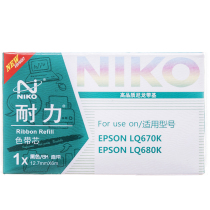 Endurance compatible Epson LQ-670K 670K T 680K 660K SO10056 se dai xin