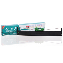 Original Endurance Nantian PR2 Nanyang pr2 PR2E K10 needle printer ribbon (core) frame