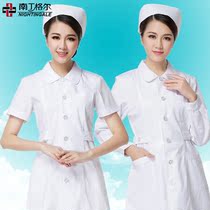 South Dingell Nursing wear long sleeve female winter clothing short sleeve round neckline white coat and waist to repair work in the beauty salon