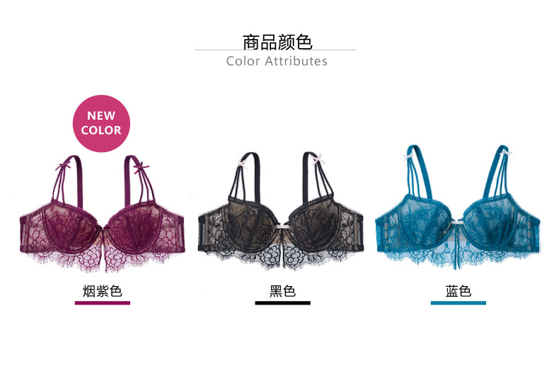 商品颜色COLOR烟紫色黑色蓝色-推好价 | 品质生活 精选好价