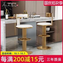 Bar chair modern minimalist bar chair backrest counter stool cafe front desk high stool round stool stainless steel