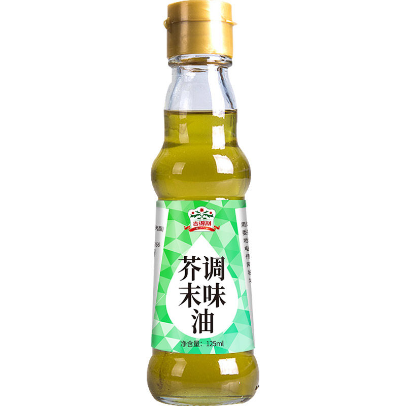 吉得利芥末油日式海鲜辣根油125ml
