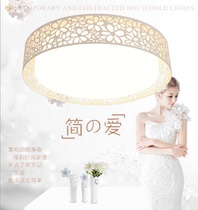 Modern minimalist bedroom lamp round ceiling lamp led acrylic lamp study smart dimming 50CM