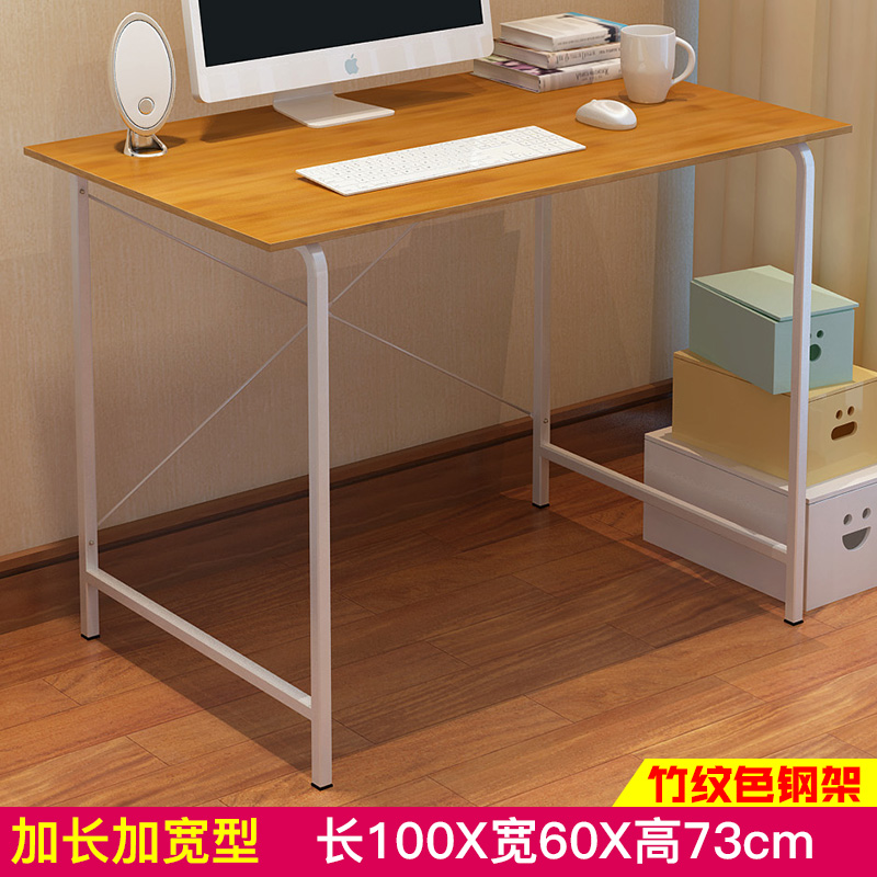 家里人电脑桌台式家用简易书桌书架组合简约现代办公桌写字桌子产品展示图4