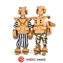 Childrens wearable armor Cardboard armor DIY creative toys Paper toys Doodle robot set