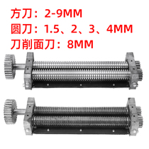 Noodle machine 300 noodle machine noodle knife 2 3 4 5 6 8mm flat noodle knife 1 5 2 3 4 round noodle knife