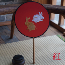 Listening to the Wind and Watching the Moon Group fan Price: 99 yuan