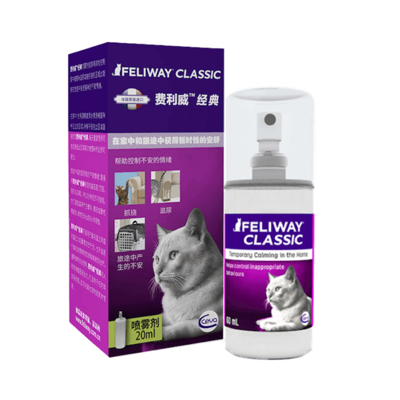 Feliwa Spray 800