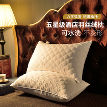Five-star hotel pillow pillow core adult single bed Student neck pillow Cervical spine pillow sleep household pair shot 2
