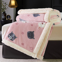 Double-layer blanket quilt thickened winter warm coral velvet blanket Flannel bed sheet Lamb velvet bed mat bed