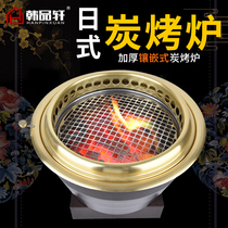 Japanese barbecue stove commercial lower smoke exhaust charcoal oven Korean charcoal round barbecue stove Korean barbecue shop carbon oven