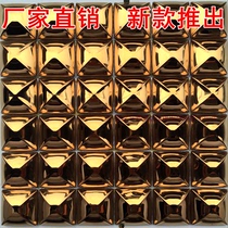 Metal stainless steel mirror mosaic TV puzzle parquet background wall sticker European living room tile building materials new