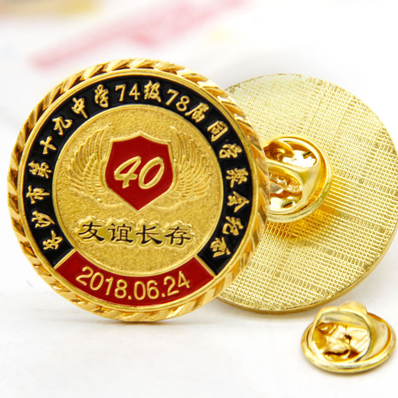粉丝福利购优惠券3元