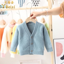 Childrens sweater 2020 new autumn Korean version of mens and womens childrens solid color cardigan sweater single-breasted simple Western style