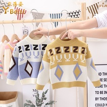 Korean version of the new 2020 childrens sweater autumn and winter warm mens childrens letter round neck pullover sweater fashion trend