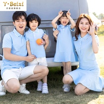 Parent-child summer clothes 2020 new trendy POLO shirt a family of three and four mother and son mother and daughter dresses western style suit