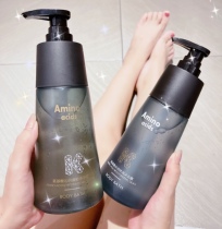 Kuchens amino acid body lotion-based perfume-type persistent fragrant exception mite lotion clear and controlled oil official male and female