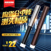 High precision non-magnetitive side search device Ceramic score medium pottery Ceramic side search device Straight heart 10MM handle 10MM head