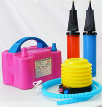 Tape no trace adhesive balloon electric pump masking paper double-sided adhesive Knotter foot push pump