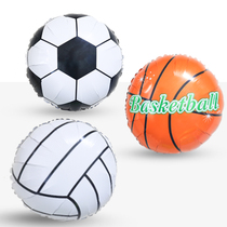 2018 Russia World Cup Football Basket Volleyball Bar KTV Theme Arrangement Decoration Aluminum Film Airball Bundle