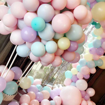 Wedding room celebrates baby full moon childrens birthday decoration decoration thickened macaron single layer candy colored balloon 10