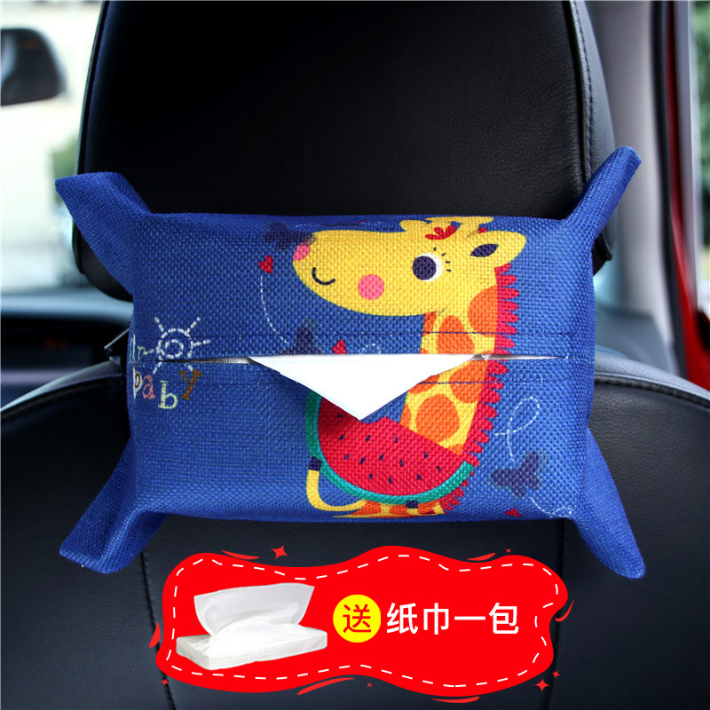 car tissue boxes for cars, carton drawers, creative hanging car supplies hanging s, cute korea