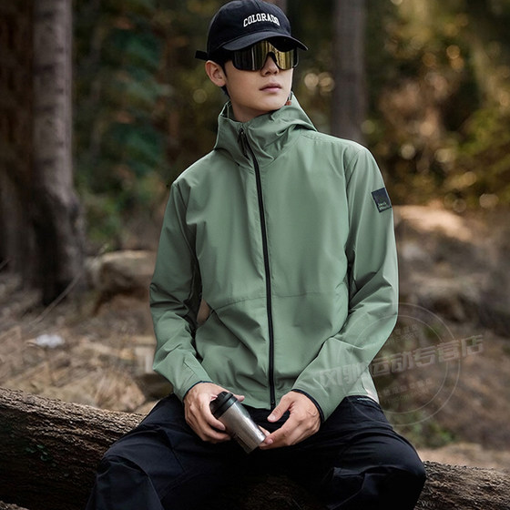 jackWolfskin wolf claw men's outdoor travel jacket jacket green new sportswear casual windbreaker
jackWolfskin wolf claw men's outdoor travel jacket jacket green new sportswear casual windbreaker