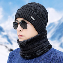 Hat Men Winter Winter 100 Hitch Thicken Plus Suede Warm Knit Hat Youth Hair Line Hat Outdoor Riding Hat