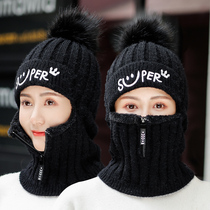 Hat collar one-piece womens winter wool hat cold knitting autumn and winter riding electric motorcycle windproof warm