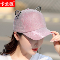 Cat ear baseball cap female summer Korean version of Joker hipster street womens solid color student casual shade duck tongue hat
