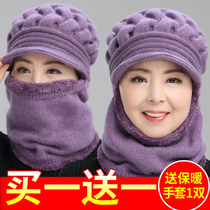 The elderly hat female winter foreign wool one-piece hat mrs grandma thickened autumn and winter warm mother hat