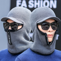 Hat Mens winter ear protection plus velvet knitted wool cap Korean version of thick warm scarf one-piece hat outdoor bike hat