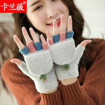 Gloves Women Winter Tide Flip Student Half Finger Cute Autumn and Winter Korean Thick Warm Writing Knitted Wool Gloves