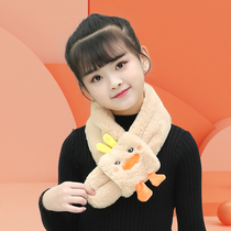 Childrens neck collar female winter Joker cartoon warm imitation rabbit hair plush children cute scarf collar