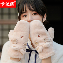 Gloves Winter female cute Korean version of warm plus velvet thickened plush cartoon students soft sister full finger gloves autumn and winter