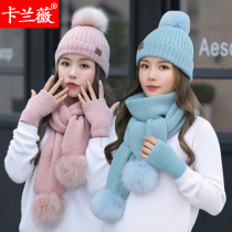 Scarf hat gloves Three sets of suit womens autumn winter thickened warm Han version 100 hitch knitted wool line hat integrated