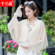 Sunscreen shawl female summer Korean version of Joker Chiffon Shirt Multi-function Cycling Driving Sunshade Anti-ultraviolet Cloak Women