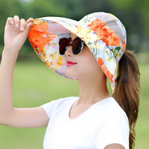 Hat female summer sun sun hat Korean version of Travel Leisure Joker folding big edge anti ultraviolet sun visor