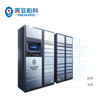 Meiya Baike PJ-2700 intelligent physical evidence storage cabinet V2-main cabinet Main cabinet secondary cabinet