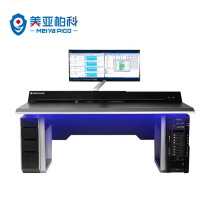 Meiya Baike PJ-2000 forensic work desk professional comfort features to meet the needs of forensic office