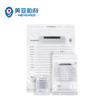 Meiya Baike electronic physical evidence special packaging bag Fujian CSI Judicial Identification Center system