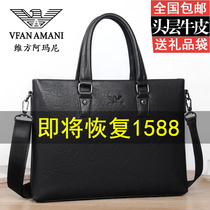 VFANAMANI briefcase mens handbag casual male package computer package business simple documents office package