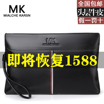 Mens handbag 2023 new handbag leather handbag bag casual luxury brand bull leather envelope tide brand