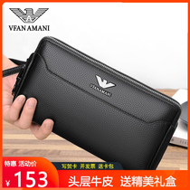 VFANAMANI new handbag male genuine leather handbag large capacity hand grab package password lock bullet wallet male bag